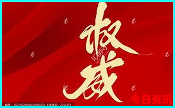 湖北名胜风景区有哪些